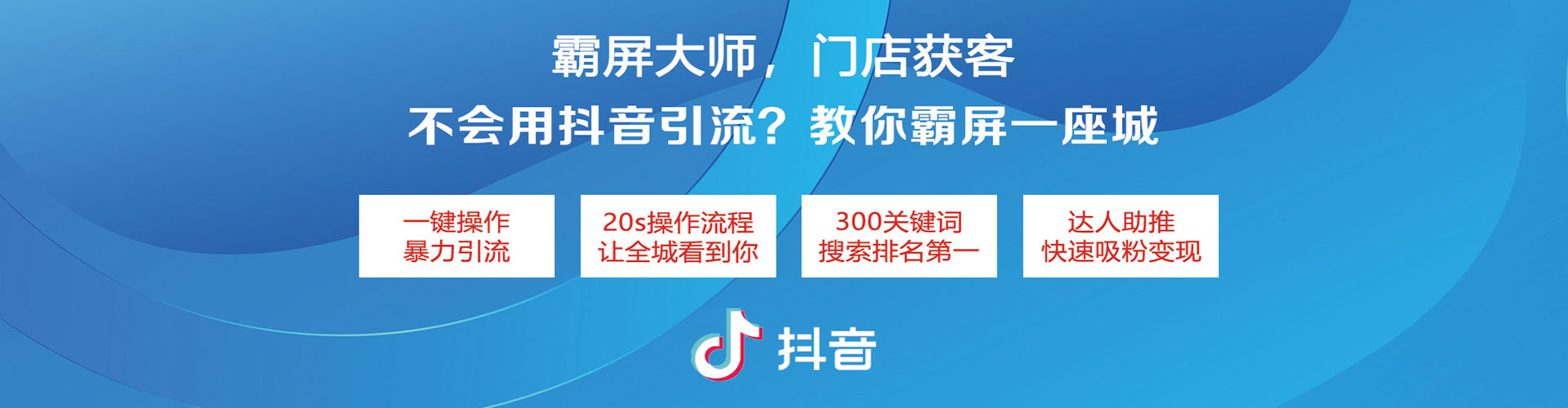 博尔塔拉竞价托管