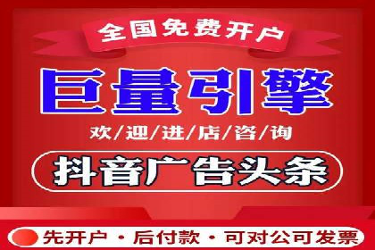 百度推广费用标准与实际案例分享